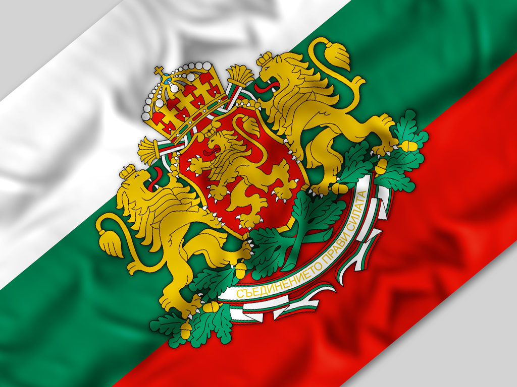 Златото на България - заедно можем повече! Как да се включиш