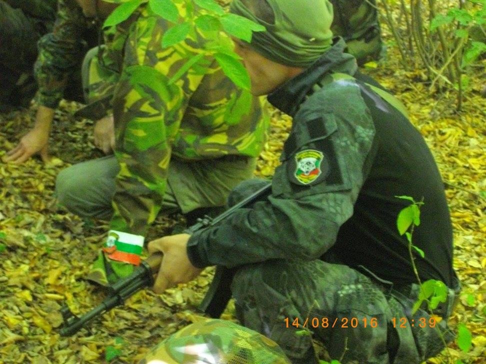 On 08/14/2016 Vassil Levski Military Union held teaching orienteering and first aid in disasters and accidents