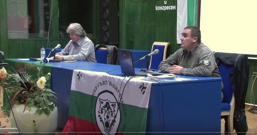 Предстоящи публични конференции на Воински съюз Васил Левски по градове 	
