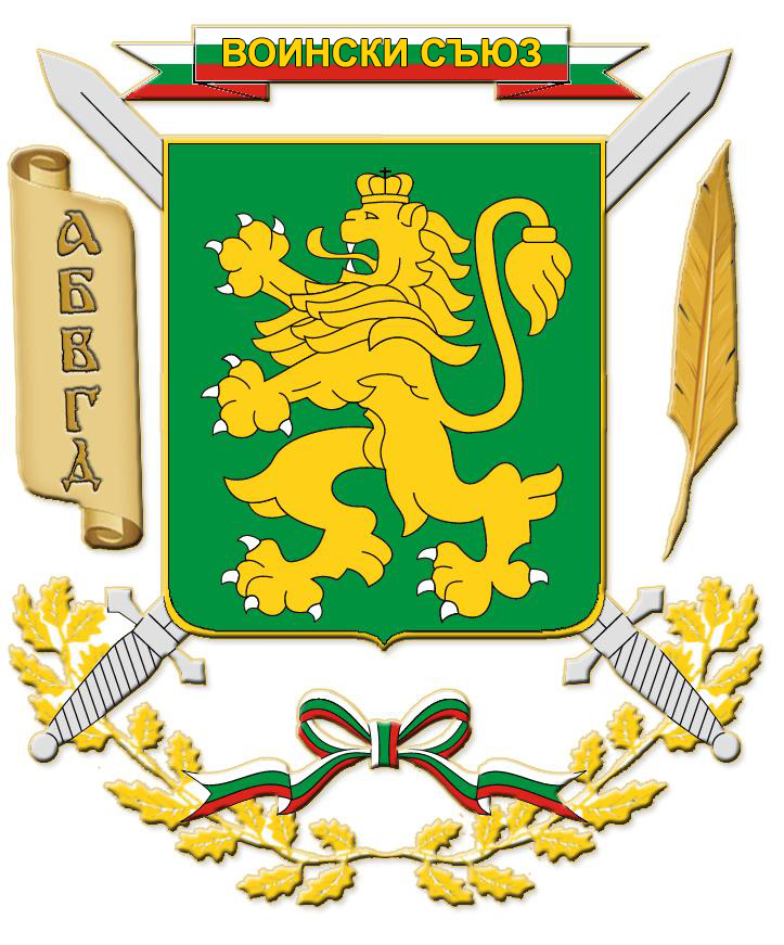 Official emblem of Military Union